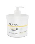 Aravia Organic: Увлажняющий укрепляющий крем "Vitality SPA", 550 мл