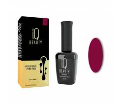 IQ Beauty: Гель-лак для ногтей каучуковый #131 Scarlet flowe (Rubber gel polish), 10 мл