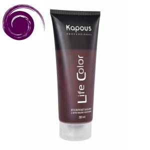 Kapous Life Color: Бальзам оттеночный для волос Фиолетовый, 200 мл