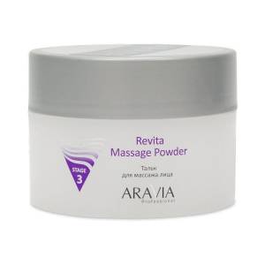 Aravia: Тальк для массажа лица Revita Massage Powder, 150 мл