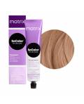 Matrix Socolor.beauty Extra.Coverage: Краска для волос 508NW светлый блондин натуральный теплый 100% покрытие  седины (508.03), 90 мл