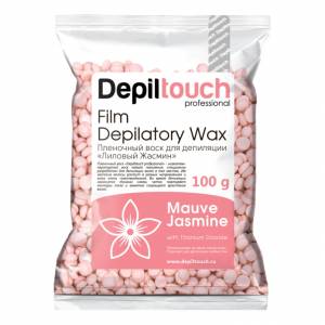 Depiltouch: Пленочный воск «Mauve Jasmine» с ароматом лилового жасмина, 100 гр
