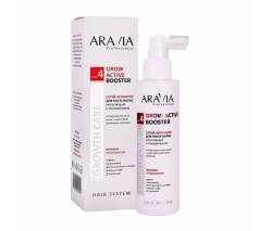 Aravia Professional: Спрей-активатор для роста волос укрепляющий и тонизирующий (Grow Active Booster), 150 мл