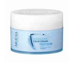 Aravia Professional: Крем успокаивающий с азуленом (Azulene Calm Cream Post-Epil), 200 мл