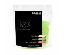 Kapous Depilations Flex: Полимерный воск в гранулах с ароматом Мохито, 500 гр