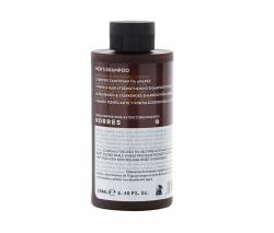 Korres Men's Care: Шампунь с магнием и протеинами (Magnesium and Wheat Proteins Toning Shampoo)