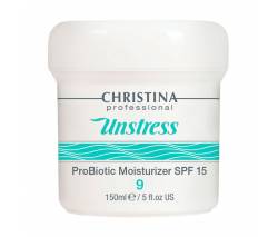 Christina Unstress: Увлажняющий крем с пробиотическим действием SPF 15 (шаг 9) (Probiotic Moisturizer), 150 мл