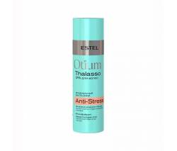 Estel Otium Thalasso Anti-Stress: Минеральный бальзам для волос Эстель Отиум, 200 мл