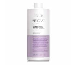 Revlon Professional Restart Purple: Укрепляющий фиолетовый шампунь (Cleanser Shampoo), 1000 мл