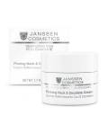 Janssen Cosmetics Demanding Skin: Firming Face, Neck & Decollete Cream (Укрепляющий крем для кожи лица, шеи и декольте), 50 мл