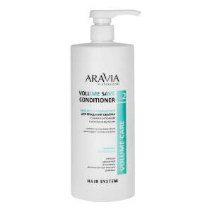 Aravia Professional: Бальзам-кондиционер для придания объема тонким и склонным к жирности волосам (Volume Save Conditioner)