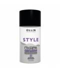 Ollin Professional Style: Пудра для прикорневого объёма волос сильной фиксации (Strong Hold Powder), 10 гр 