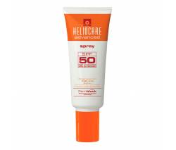 Heliocare: Солнцезащитный спрей СПФ 50 для тела (Advanced Spray SPF 50), 200 мл