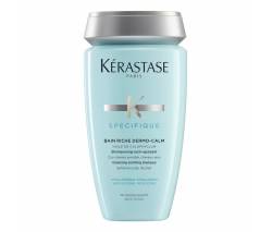 Kerastase Dermo-calm: Шампунь-ванна для чувствительной кожи (сухие волосы) Bain Riche Shampoo, 250 мл