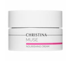 Christina Muse: Питательный крем (Nourishing cream), 50 мл