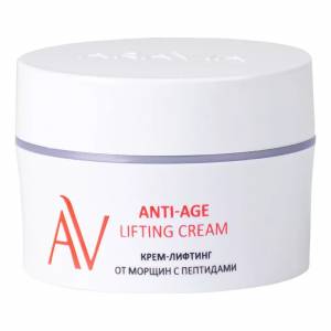 Aravia Laboratories: Крем-лифтинг от морщин с пептидами (Anti-Age Lifting Cream), 50 мл