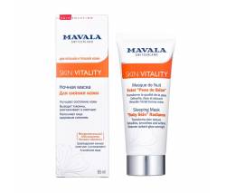 Mavala Skin Vitality: Ночная Маска для сияния кожи (Skin Vitality Sleeping Mask "Baby Skin" Radiance), 65 мл