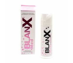 BlanX: Для чувствительных дёсен зубная паста (Blanx Med Delicate Gums)