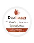 Depiltouch Professional: Скраб кофейный перед депиляцией с кофеином, 250 мл