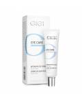 GiGi Skin Expert: Крем интенсивный для век и губ (EC Intensive cream), 25 мл
