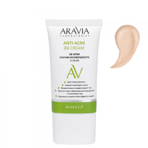 Aravia Laboratories: BB-крем против несовершенств (13 Nude Anti-Acne BB Cream), 50 мл