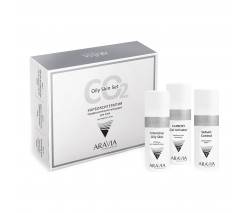 Aravia Professional: Набор карбокситерапии для жирной кожи лица (CO2 Oily Skin Set)