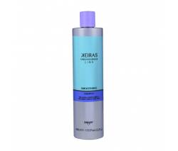 Dikson Keiras Urban Barrier Line: Шампунь для непослушных волос (Smoothing Shampoo), 400 мл