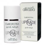 Arkadia UpGrade: Сыворотка для лица, 15 мл