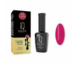 IQ Beauty: Гель-лак для ногтей каучуковый #116 Mermaid hair (Rubber gel polish), 10 мл