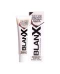 BlanX: Зубная паста Интенсивное отбеливание Бланкс Вайт Кокос (BlanX Coco White)