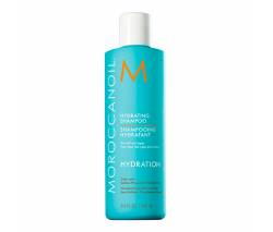 Moroccanoil: Увлажняющий шампунь (Hydrating Shampoo), 250 мл
