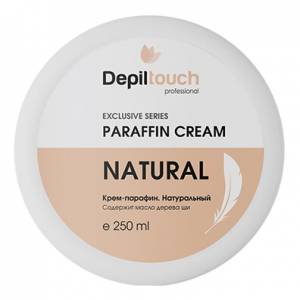 Depiltouch Exclusive series: Крем-парафин Натуральный (Paraffin cream Natural), 250 мл
