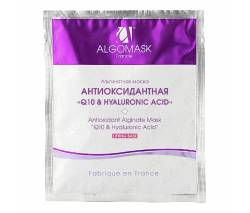 Algomask: Альгинатная маска антиоксидантная "Q10 & Hyaluronic Acid" (lifting base), 25 гр