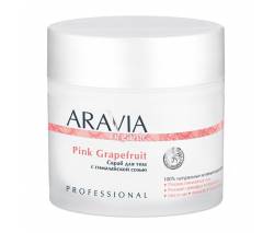 Aravia Organic: Скраб для тела с гималайской солью (Pink Grapefruit), 300 мл